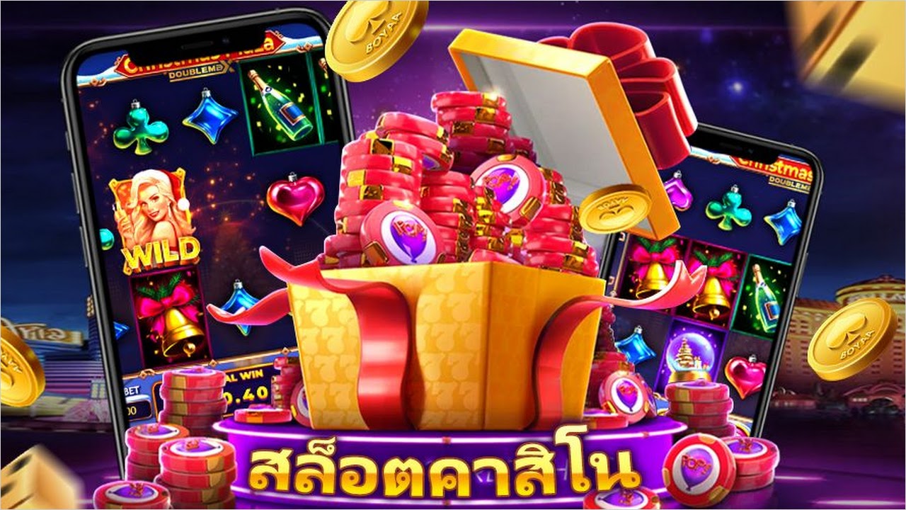 เว็บสล็อต789 🔥 